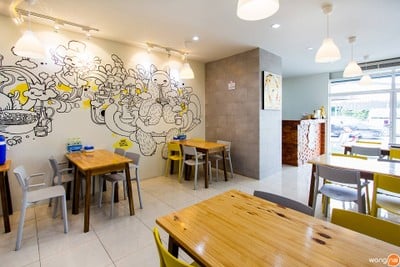 ยายน้อย