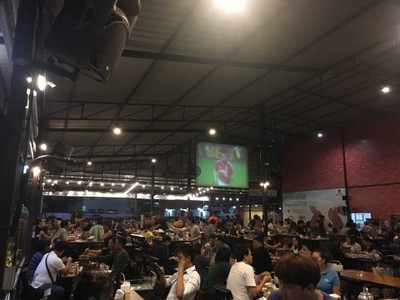 บรรยากาศ