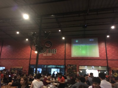บรรยากาศ