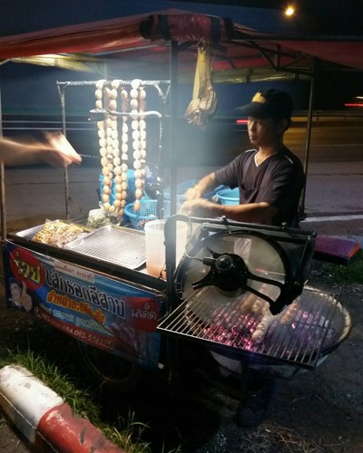 หน้าร้าน