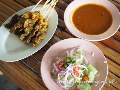 เมนูของร้าน ฮับเซาะห์อิสลาม