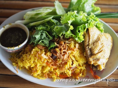 เมนูของร้าน ฮับเซาะห์อิสลาม