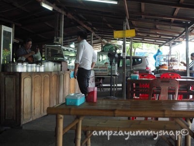 บรรยากาศ ฮับเซาะห์อิสลาม