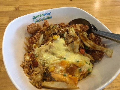 เมนูของร้าน Kinza2 Greenway