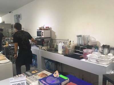 บรรยากาศ