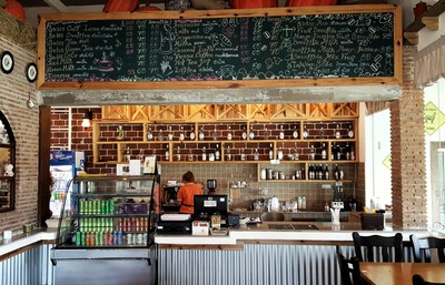 บรรยากาศ