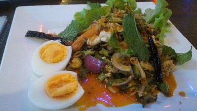 ยำถั่วพู