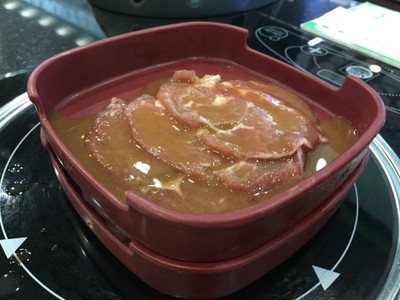 หมูสไลด์