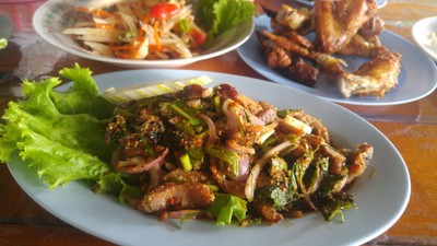 อื่นๆ
