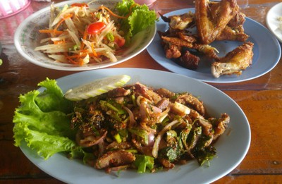 อื่นๆ