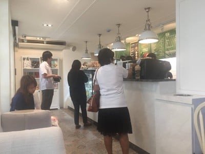 บรรยากาศ