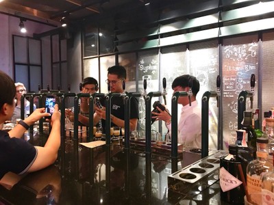บรรยากาศ