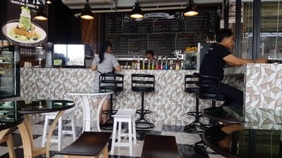 บรรยากาศ