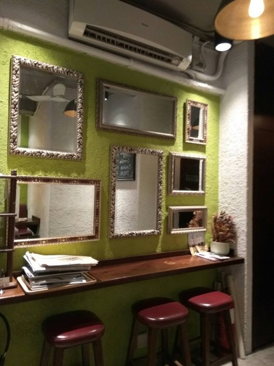 บรรยากาศ