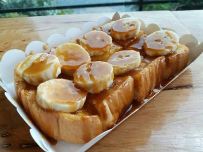 กล้วยหอมคาราเมล ราคา 25 บาท