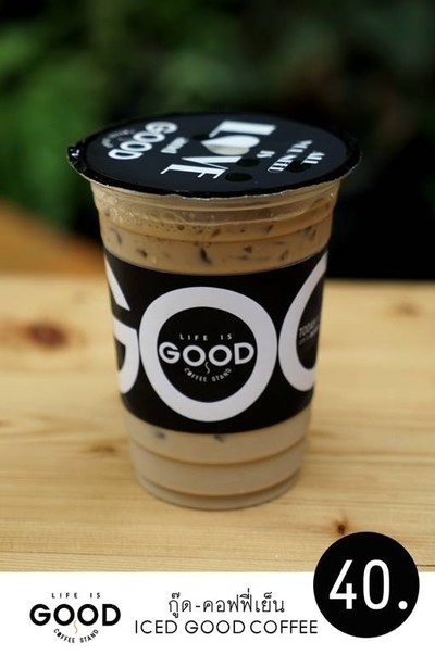 life is GOOD,coffee stand (ไลฟ์.อีส.กู๊ด คอฟฟี่สแตนด์) วรจักร life is GOOD,coffee stand (ไลฟ์.อีส.กู๊ด คอฟฟี่สแตนด์) วรจักร