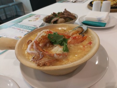 ไข่ตุ๋นทะเลเดือด