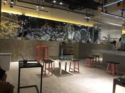 บรรยากาศ