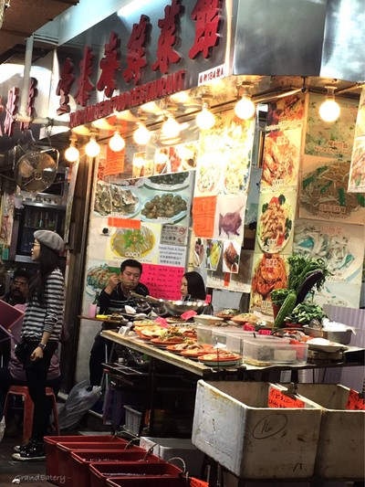 หน้าร้าน