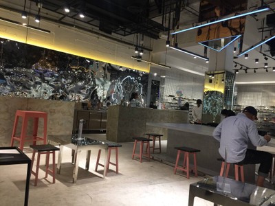 บรรยากาศ