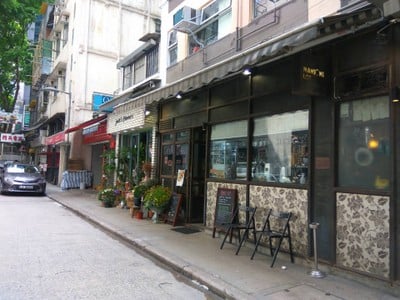 หน้าร้าน