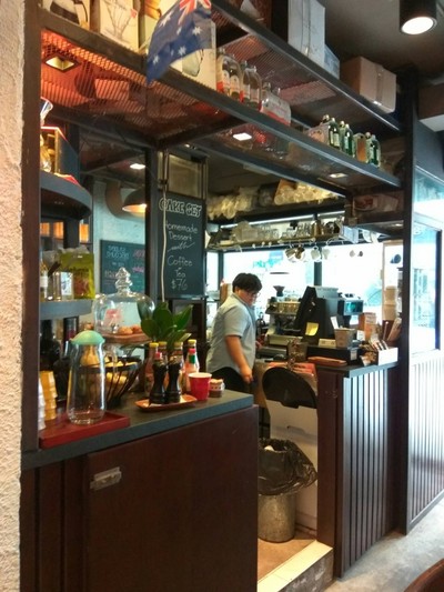 บรรยากาศ