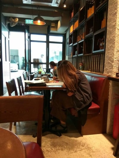 บรรยากาศ