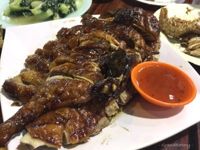 ห่านย่าง