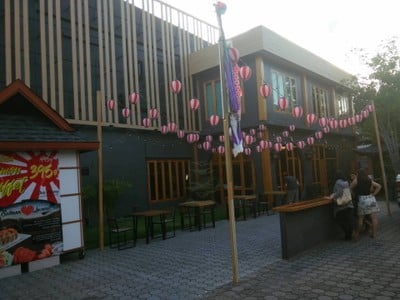 หน้าร้าน Haikin Ryokan Japanese Restaurant