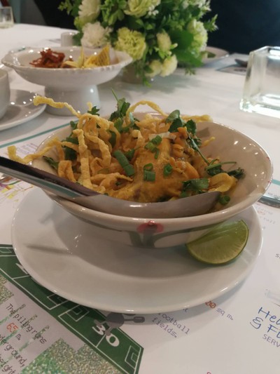 ข้าวซอยไก่