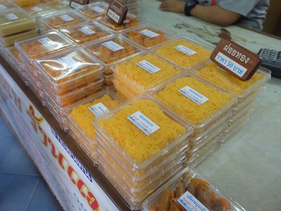 ร้านแม่เก็บขนมหวาน