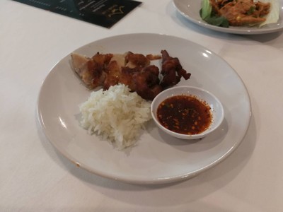 ไก่ย่าง
