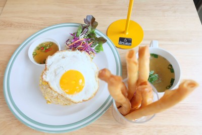 อาหาร หรือ เครื่องดื่ม