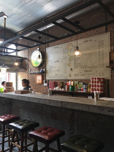 บรรยากาศ