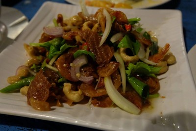 ยำสามกรอบ