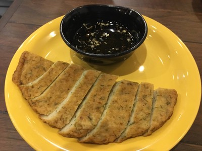 หมูยอสมุนไพรทอด