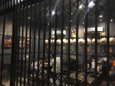 บรรยากาศ