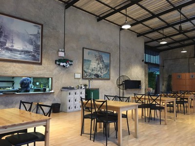 บรรยากาศ