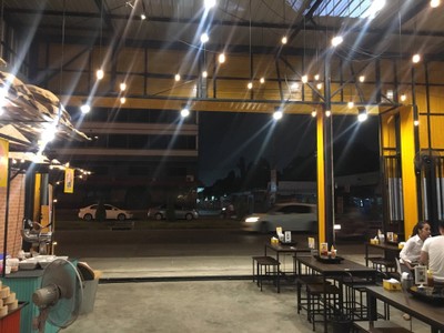 บรรยากาศ