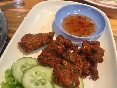 ทอดมันปลา