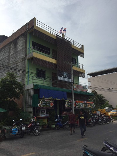 หน้าร้าน