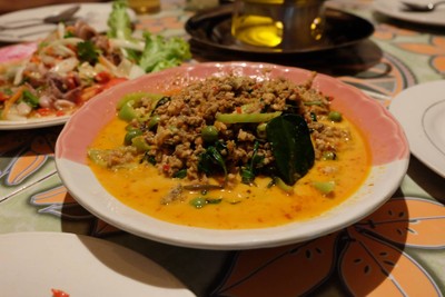 ผัดเผ็ดกบ