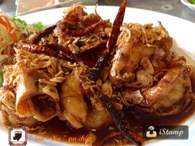 กุ้งผัดซอสมะขาม