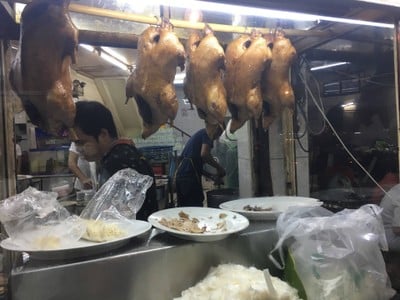 หน้าร้าน