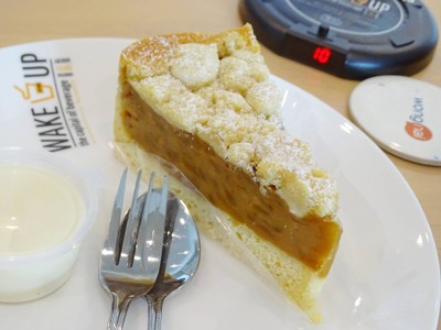 APPLE CRUMBLE