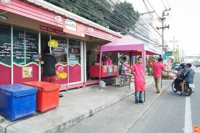 ออมออมโดนัท1 สาขา1