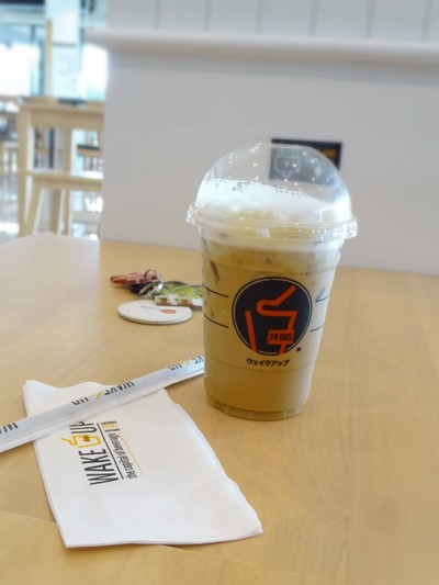 ICE CAPPUCINO