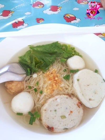 ก๋วยเตี๋ยวลูกชิ้นปลา
