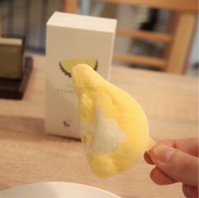 เมนูของร้าน After You Dessert Cafe Siam Paragon