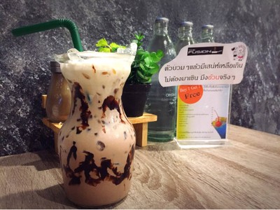 โอวัลตินเย็น